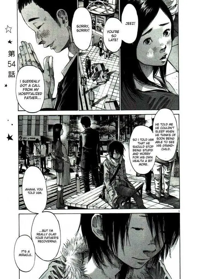 Goodnight Punpun Chapter 54 image 01_optimized
